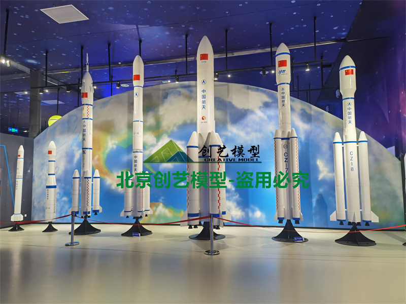 山東省聊城-中國航天博物館聊城科普基地