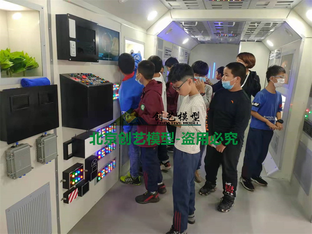 浙江省金華市-新能源汽車(chē)小鎮(zhèn)航空航天科普展
