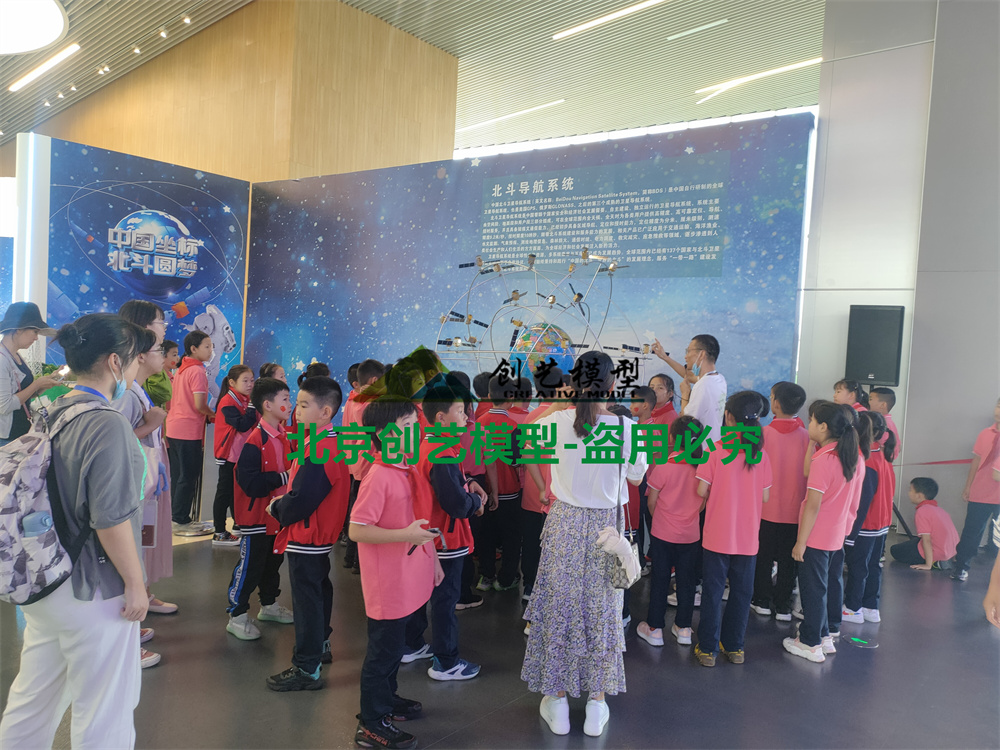 浙江省金華市-新能源汽車(chē)小鎮(zhèn)航空航天科普展