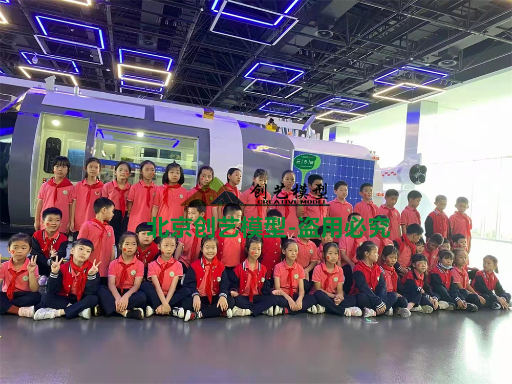 浙江省金華市-新能源汽車(chē)小鎮(zhèn)航空航天科普展