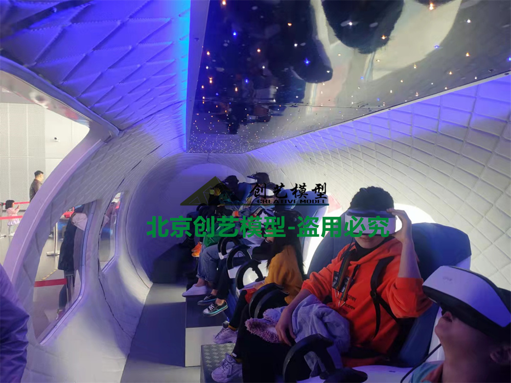 浙江省金華市-新能源汽車(chē)小鎮(zhèn)航空航天科普展