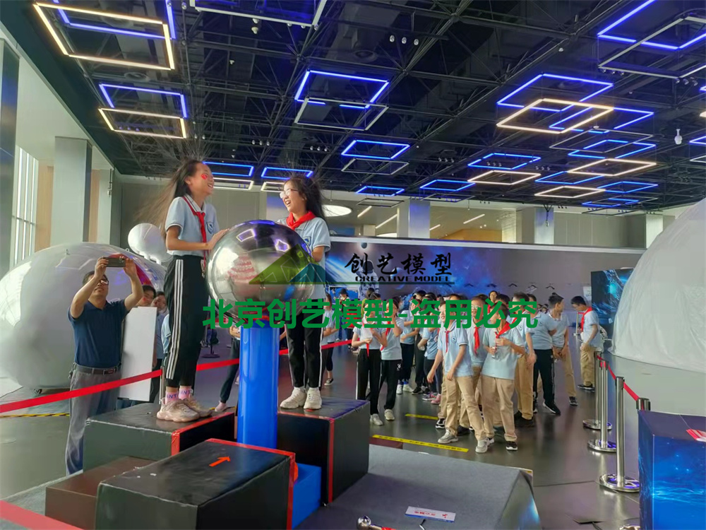 浙江省金華市-新能源汽車(chē)小鎮(zhèn)航空航天科普展
