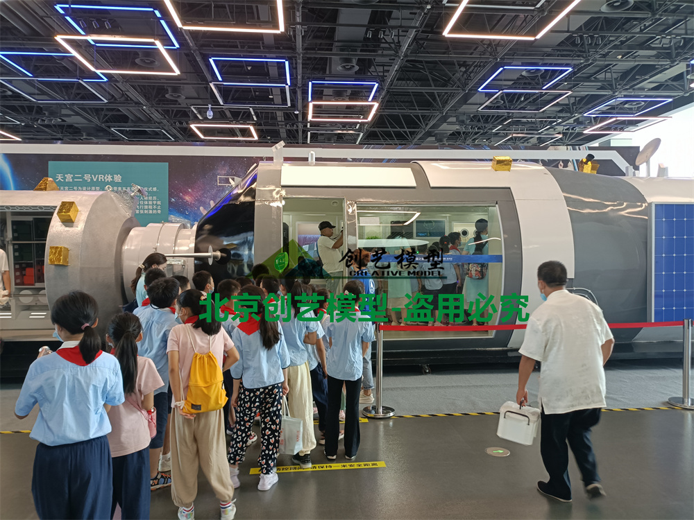 浙江省金華市-新能源汽車(chē)小鎮(zhèn)航空航天科普展