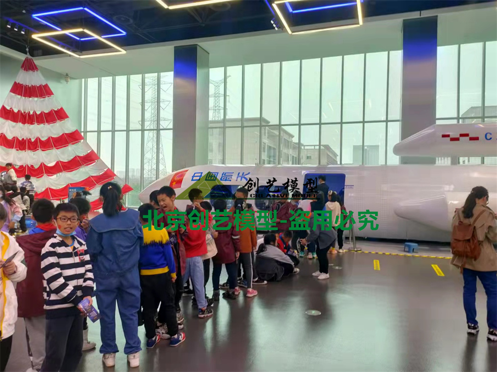 浙江省金華市-新能源汽車(chē)小鎮(zhèn)航空航天科普展