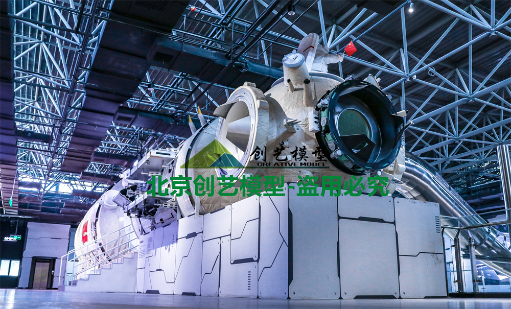 湖北省松滋市-九號宇宙航天探索中心