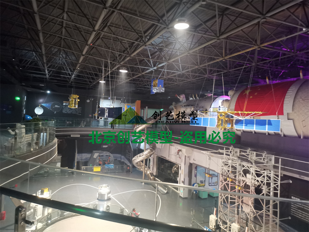 湖北省松滋市-九號宇宙航天探索中心