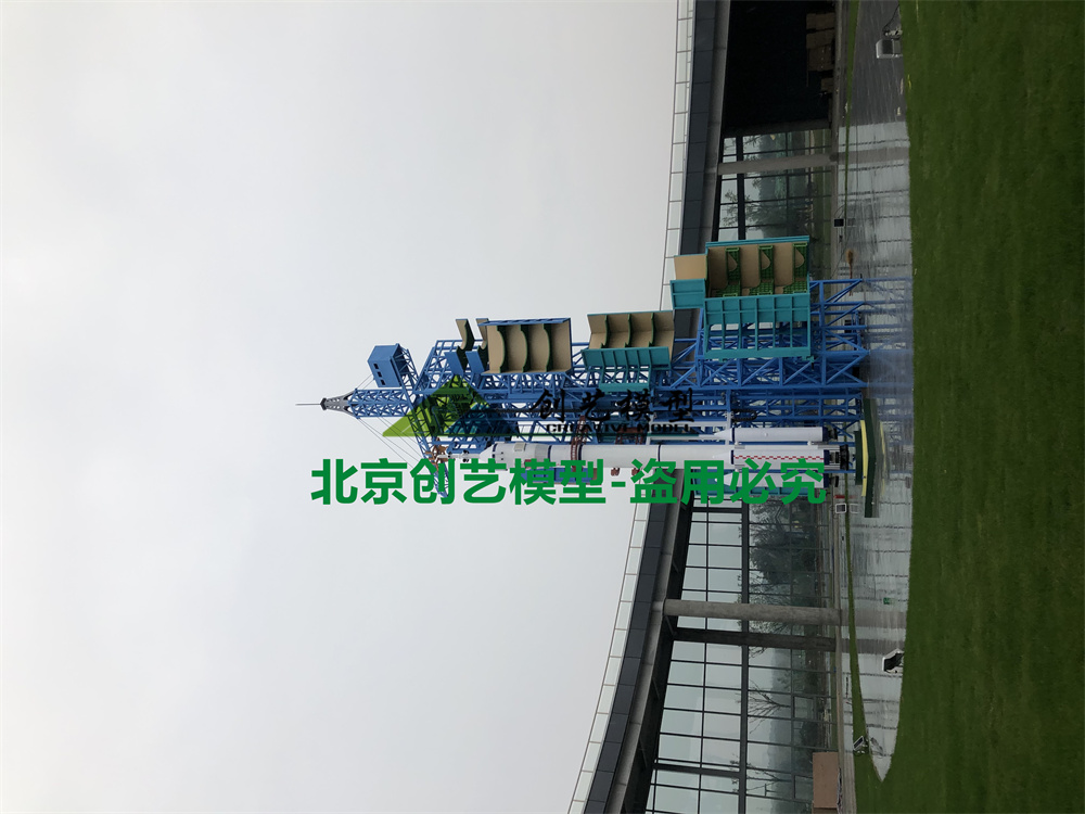 湖北省松滋市-九號宇宙航天探索中心