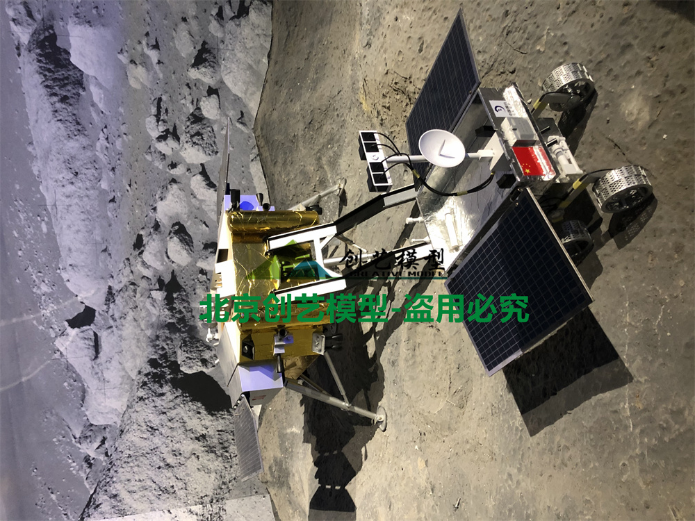 湖北省松滋市-九號宇宙航天探索中心