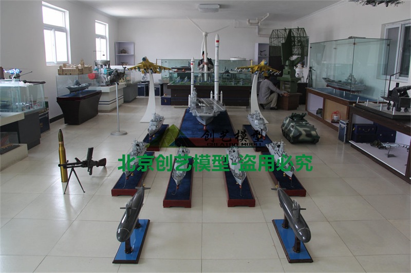 航母編隊(duì)科普展示模型