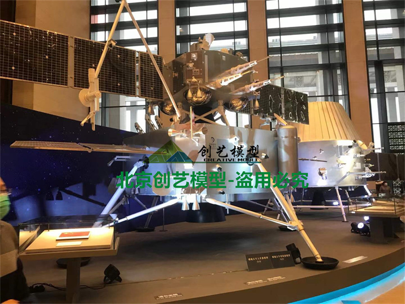 嫦娥五號月球探測器模型