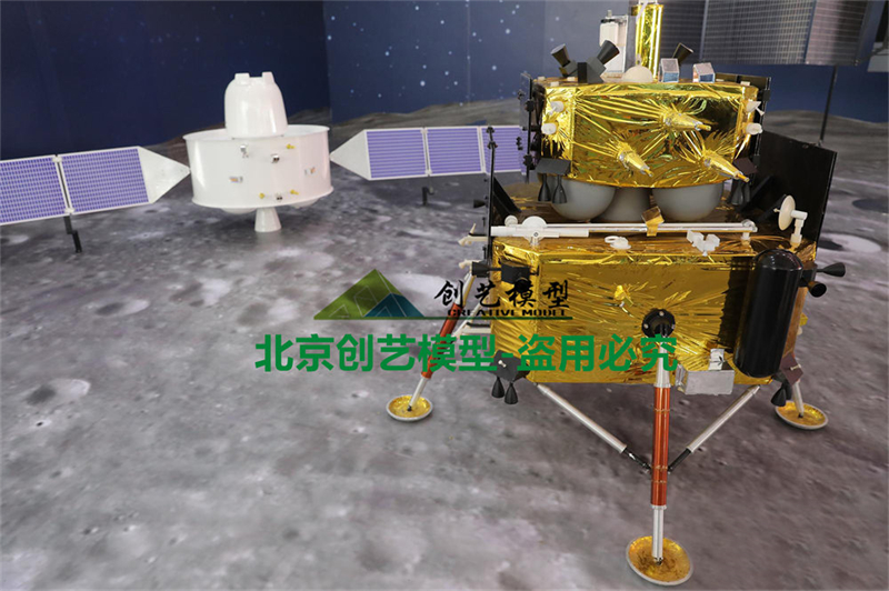 嫦娥五號月球探測器模型