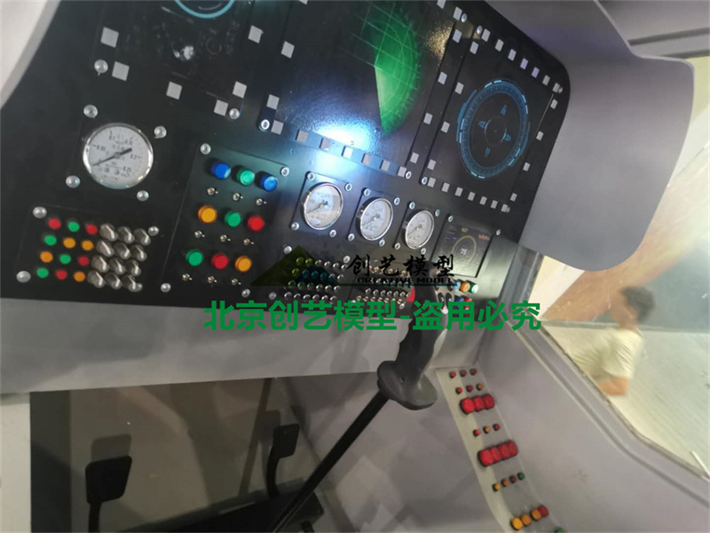 1:1武直十VR互動體驗模型