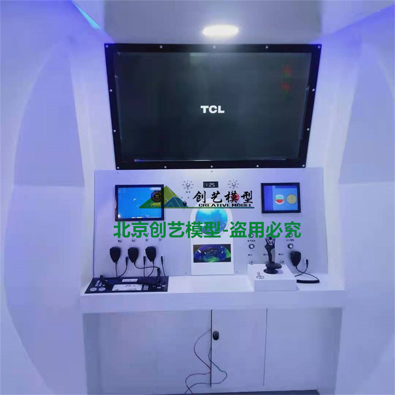 1:1奮斗者號(hào)深海潛水器科普互動(dòng)模型