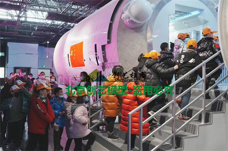 大型天和號核心艙科普互動模型
