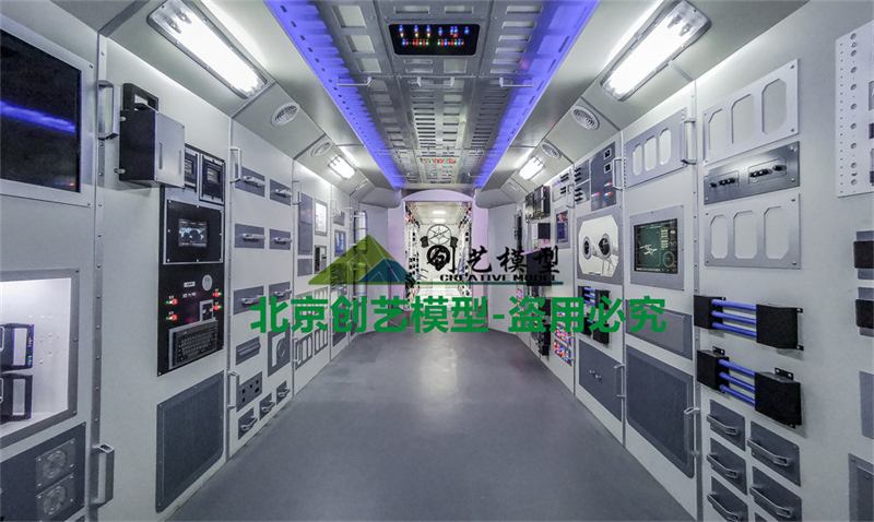 大型天和號核心艙科普互動模型