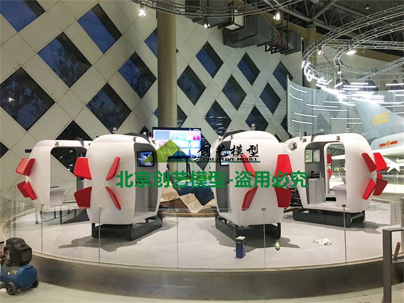 1:1蛟龍?zhí)柣?dòng)展項(xiàng)