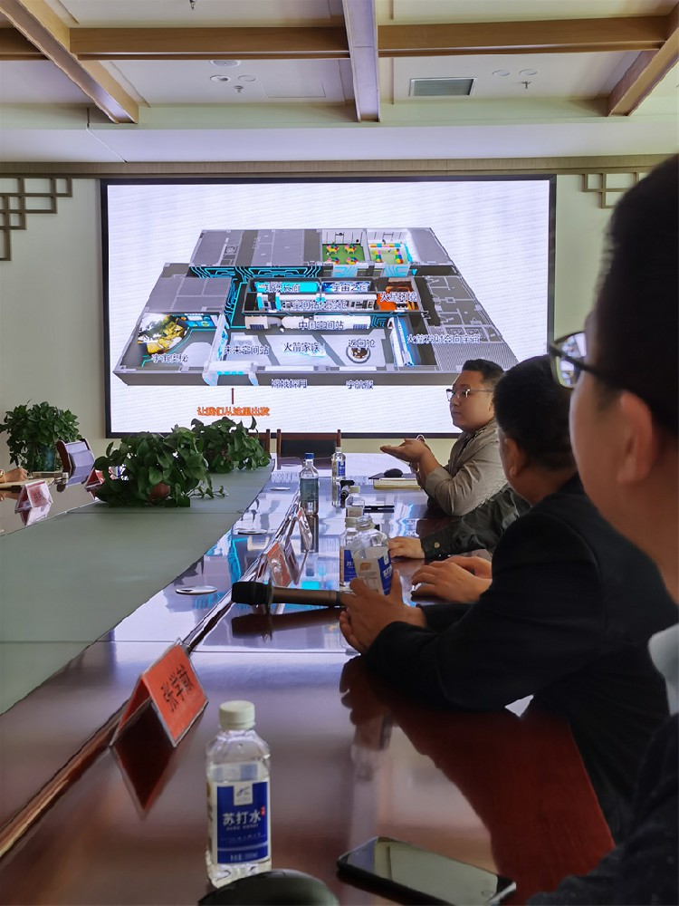 攜手菏澤市文旅集團，打造菏澤首座科普研學(xué)體驗館
