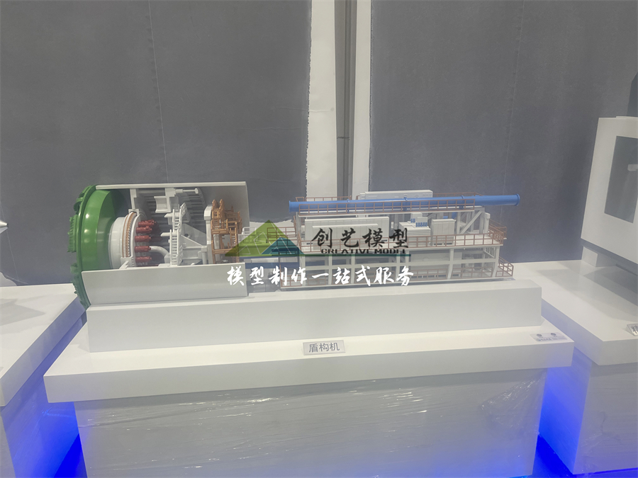 盾構(gòu)機模型