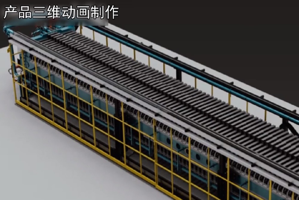 壓濾設(shè)備三維動(dòng)畫